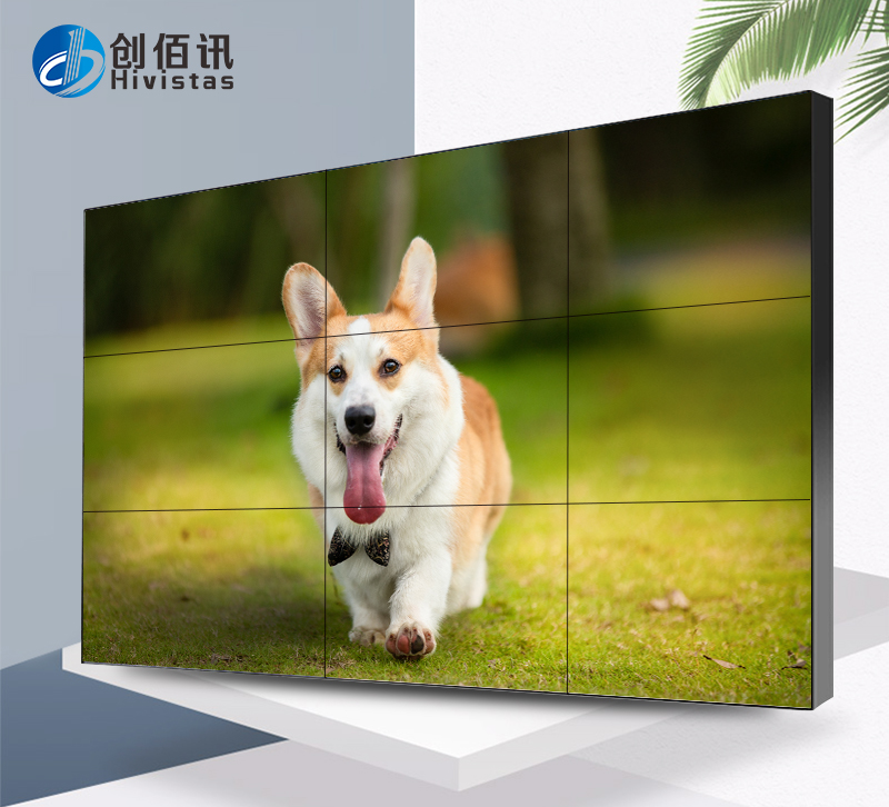 創(chuàng)佰訊LG55寸1.8MM拼接大屏顯示墻