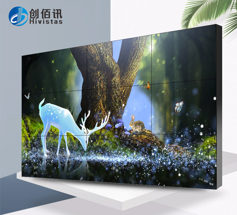 創(chuàng)佰訊LG55寸3.5MM拼接大屏顯示墻