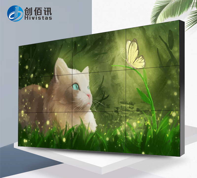 創(chuàng)佰訊LG49寸3.5MM拼接大屏顯示墻