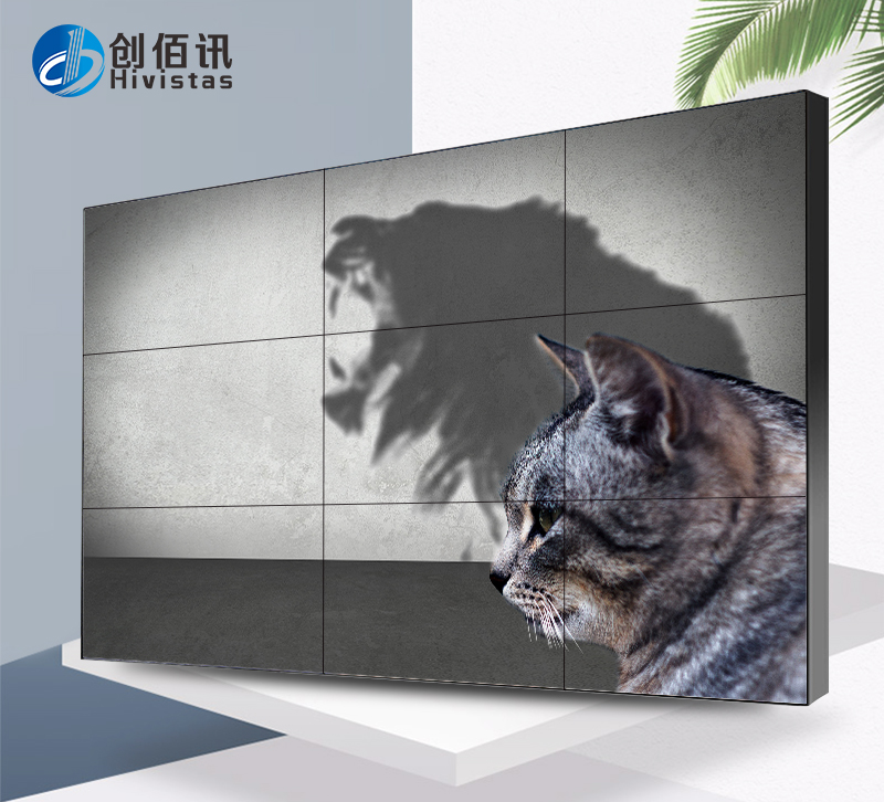 創(chuàng)佰訊京東方55寸0.88MM無邊框拼接大屏顯示