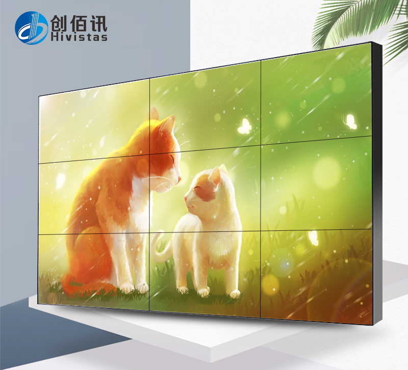 創(chuàng)佰訊一鍵式拼接盒子