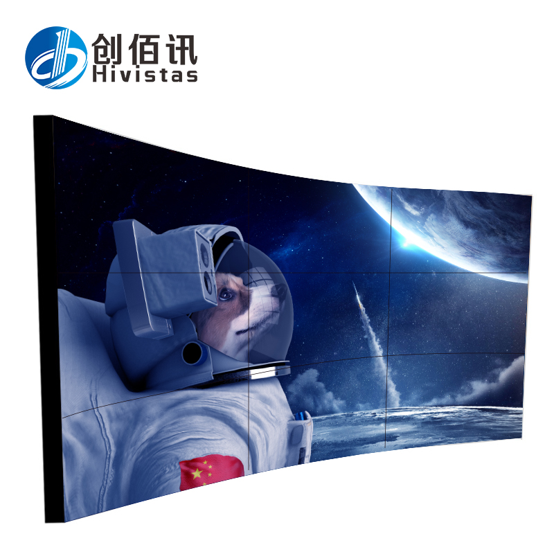 創(chuàng)佰訊品牌55寸曲面拼接大屏顯示墻