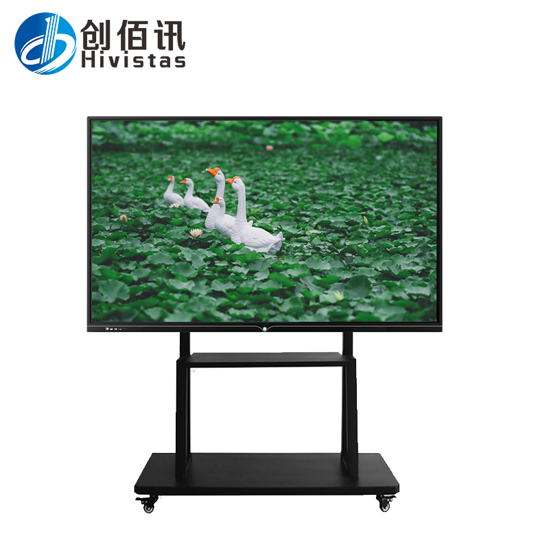 創(chuàng)佰訊65寸壁掛會(huì)議一體機(jī)詳細(xì)參數(shù)
