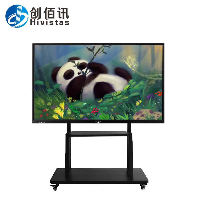 創(chuàng)佰訊65寸壁掛會議一體機(jī)詳細(xì)參數(shù)