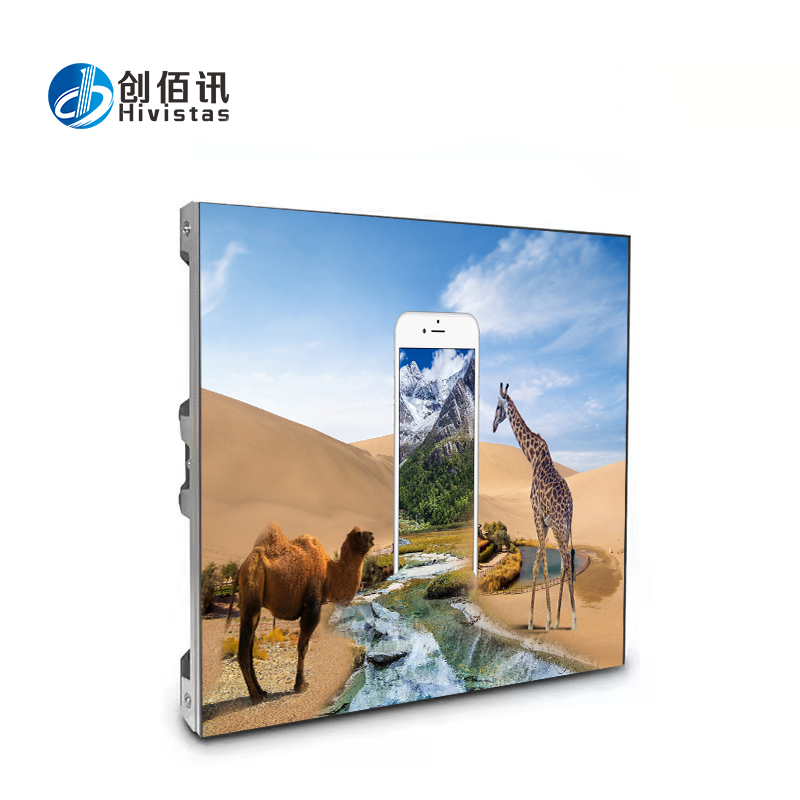 創(chuàng)佰訊室內(nèi)表貼全彩屏P3.91詳細技術(shù)參數(shù)