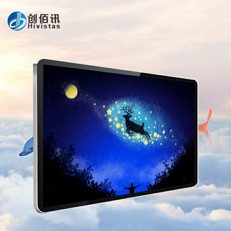 創(chuàng)佰訊49寸壁掛廣告機詳細參數(shù)
