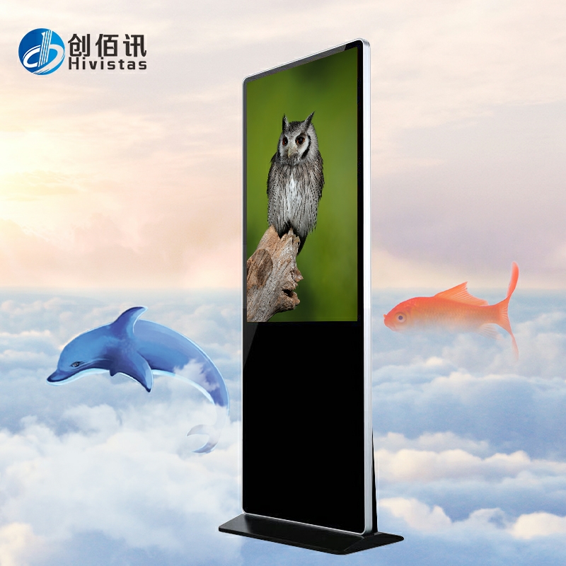 創(chuàng)佰訊49寸立式廣告機詳細參數(shù)