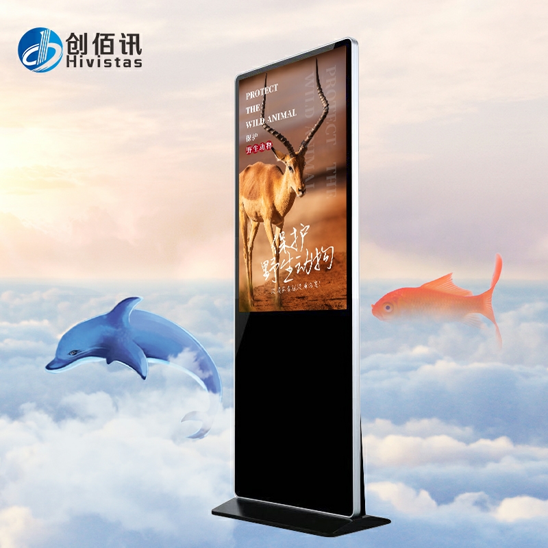 創(chuàng)佰訊55寸立式廣告機(jī)詳細(xì)參數(shù)