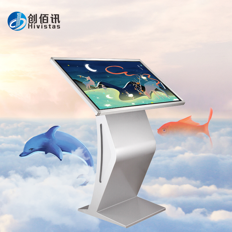創(chuàng)佰訊43寸K型觸摸一體機詳細(xì)參數(shù)