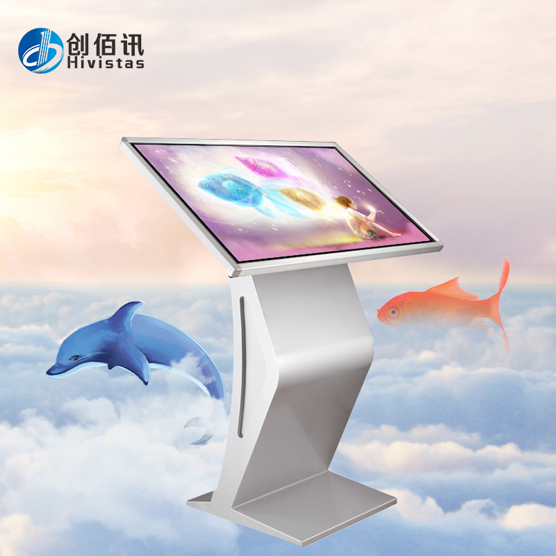 創(chuàng)佰訊55寸K型觸摸一體機詳細參數(shù)