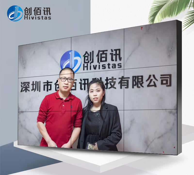 2020年2月17日創(chuàng)佰訊終于誕生了