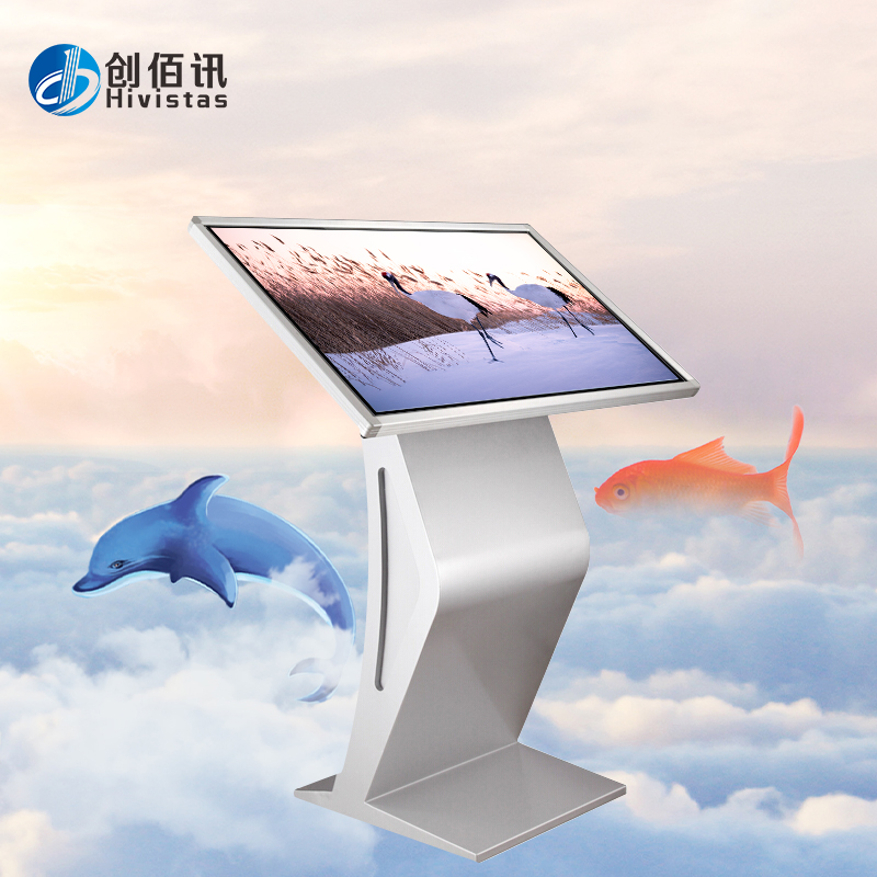 廣告機(jī)/一體機(jī)常見操作問題排查方法