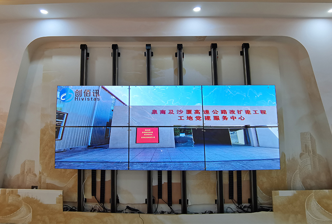 福建中建六局46寸3.5mm2*3點(diǎn)對(duì)點(diǎn)滑軌展廳展示