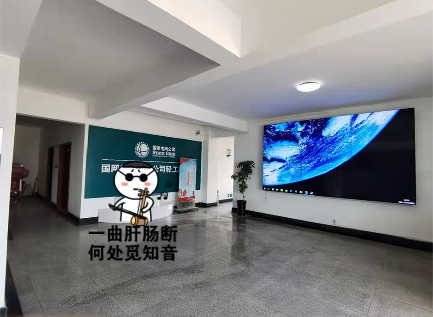 江蘇國家電網(wǎng)55寸1.8mm3*3鈑金壁掛支架展廳展示